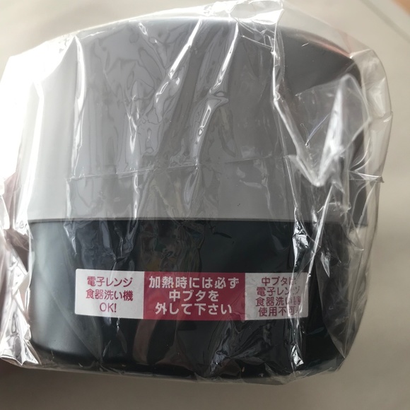 Happy Panda Snow Day 2-Tiered Bento Box - Picture 5 of 10